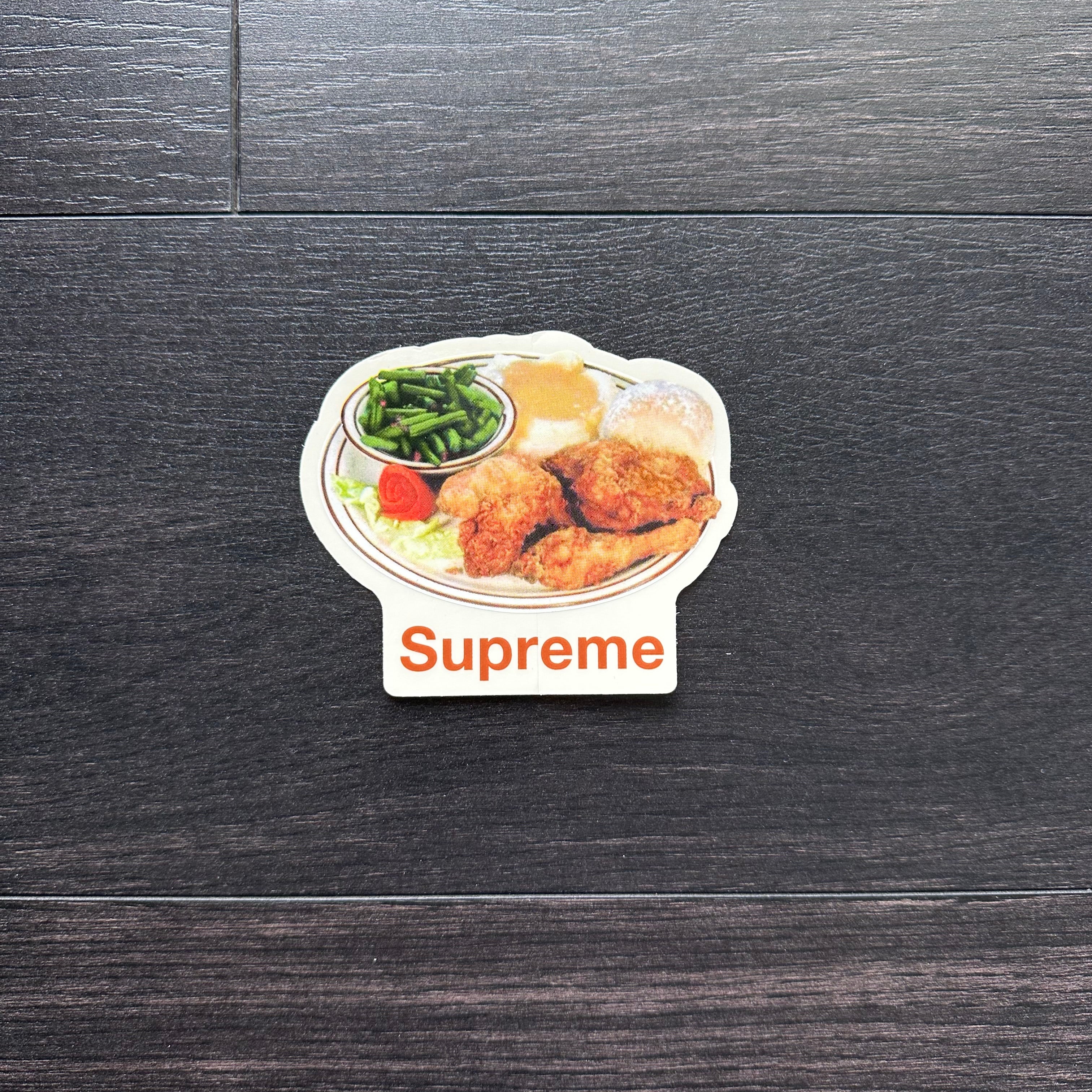 Supreme best sale chicken dinner